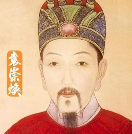袁崇焕之死，是冤案还是自毁长城？