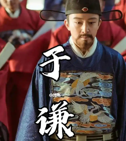 于谦临危护京的生死智勇