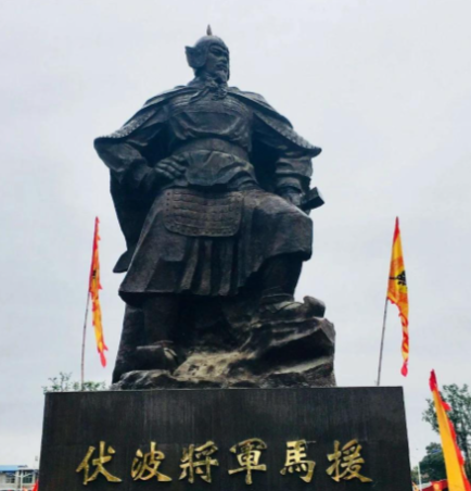 马援以兵戈铸安,定蛮乱书千秋功业