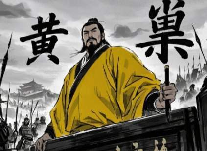 黄巢诗中的起义豪情与黄金甲胄的霸气宣言