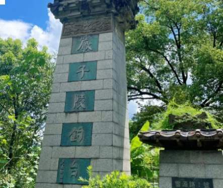 严子陵钓台：拒仕光武，一座钓台立起的隐逸精神丰碑