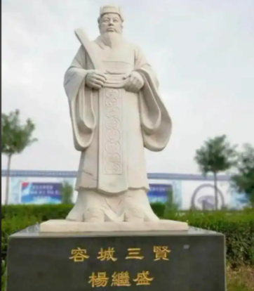 杨继盛以死谏撕开严嵩权网