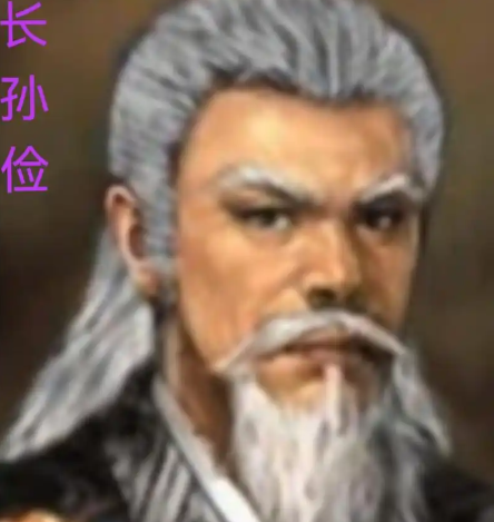 治荆襄以安民，固根基于长策：长孙俭的治理之道与治世功勋