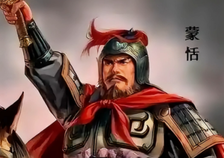 塞北长城立:蒙恬以铁血筑就大秦屏障