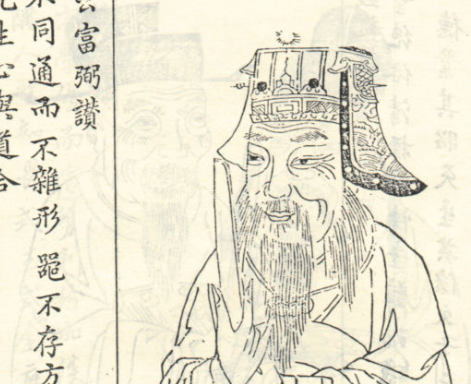 沈义伦革新仓储,筑牢大宋国本