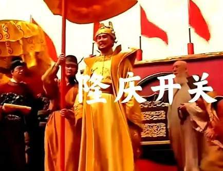 隆庆开关海禁松绑,明朝与海外贸易新生