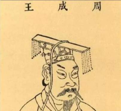 周成王与三监之定鼎,筑牢周室八百年根基