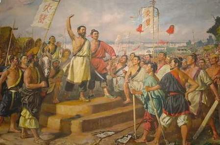 大泽乡的惊雷:一场平民起义如何点燃乱世的烽烟