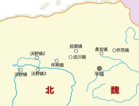 铁血烽烟起六镇:一场兵变拉开的乱世帷幕