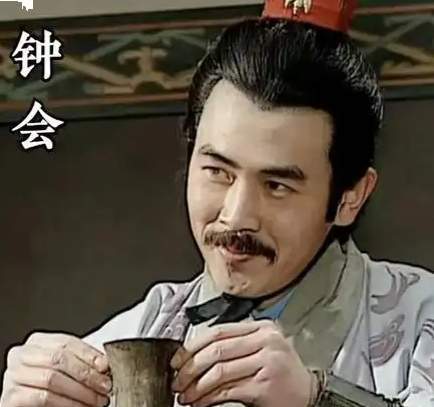 蜀地叛梦碎成都:钟会割据谋反之败局