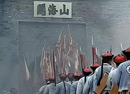 1788770053199552.png 山海关的抉择:吴三桂与改写天下的那一念