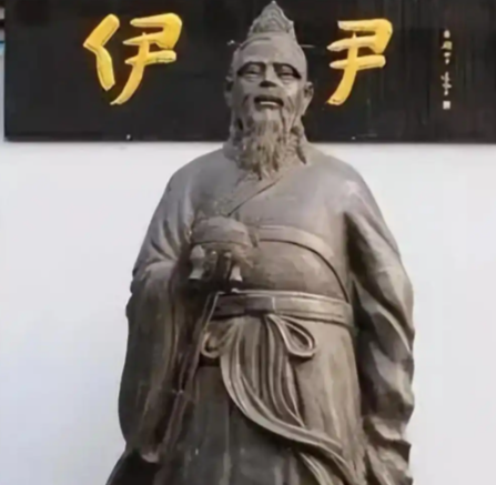 伊尹辅商铸盛世的千古华章