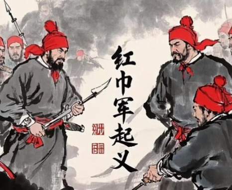 赤焰燎原红巾军起,底层狂潮葬元祚