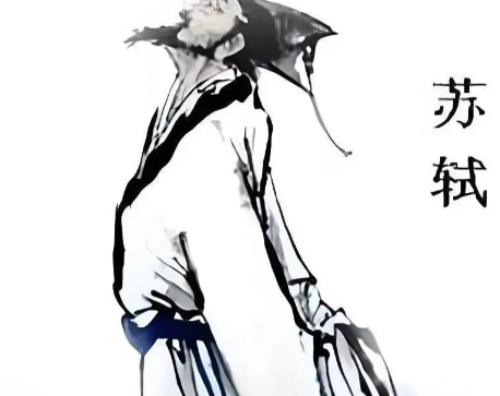 宦海浮沉千载歌：苏轼以贬谪为炉，淬炼传世华章