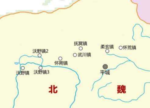 六镇烽烟：北魏末年的社会剧变与王朝根基的动摇