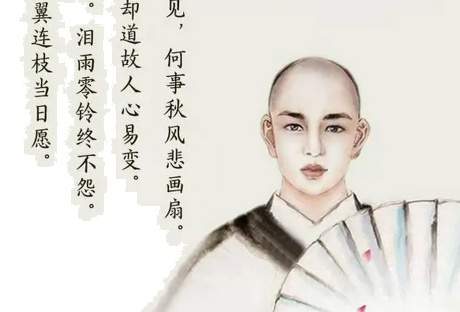 金阶辞赋,玉楼春深:纳兰性德的才情与宿命
