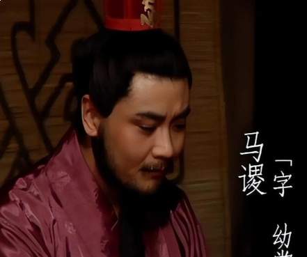 山巅失街亭:马谡部署失当毁北伐良机