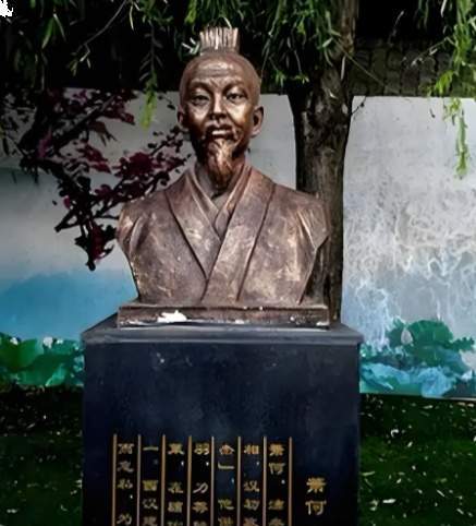关中后方的隐形砥柱：萧何用粮草托举起大汉王朝