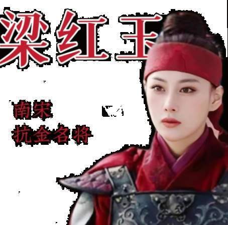 黄天荡桴鼓震江：梁红玉擂鼓退金兵的巾帼传奇
