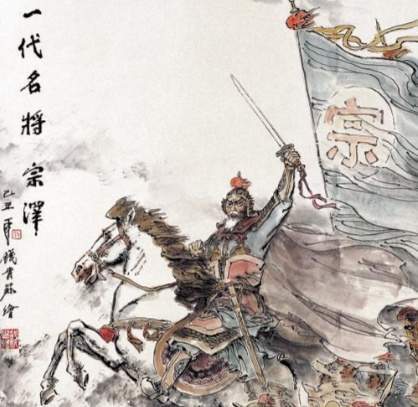 孤城擎宋帜，遗恨唤渡河：宗泽的开封坚守与未竟之志