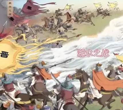 淝水鏖战,以少胜多的江东保卫战