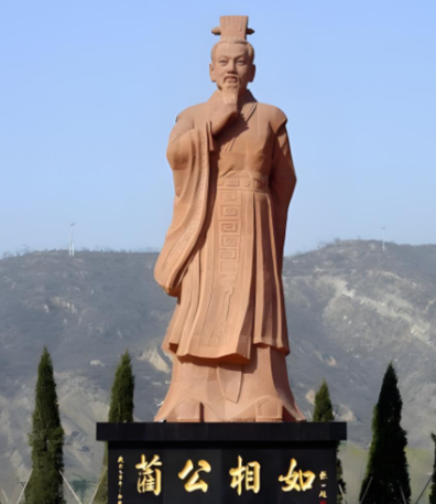 智勇怀瑾瑜：蔺相如逞智保璧护国威