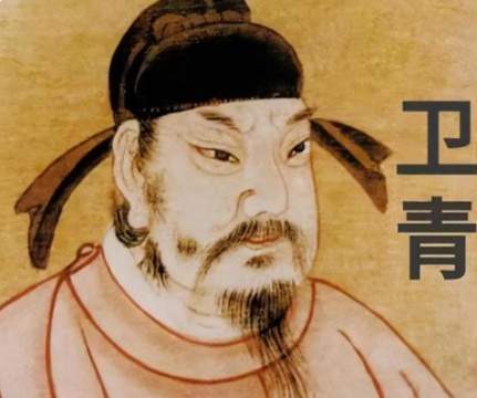 卫青数度远征，重塑汉匈格局的决胜之路