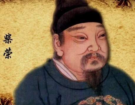后周世宗北伐:铁血锐师北定,力挽五代颓势