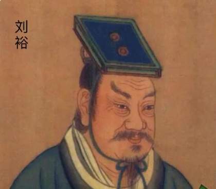刘裕代晋：开启南朝政权更迭的烽火序幕