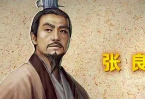 帷幄之中定乾坤:张良以谋道铺就大汉开国路