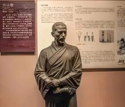 方以智以博通之学，书写坎坷学人的不屈脊梁