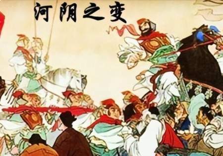 河阴一场政变,埋葬了北魏的百年门阀