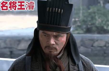 王濬从蜀地顺流灭吴的一统奇功