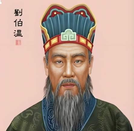 帷幄定乾坤：刘伯温辅佐大明开国的谋略生涯