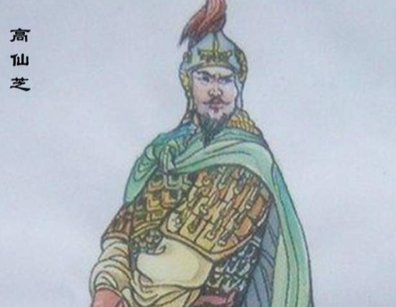 高仙芝：纵横西域的盛唐名将与潼关悲剧