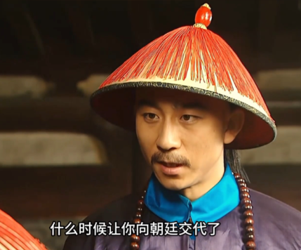 捐官出身却稳居督抚高位：李卫被雍正长期信任的核心逻辑