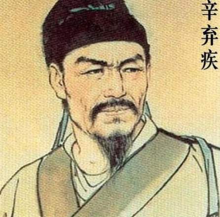 剑笔留光:辛弃疾的抗金壮志与词中家国