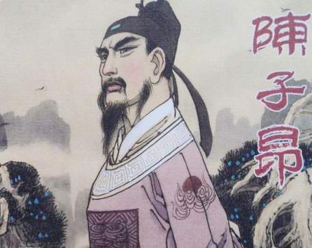 陈子昂以复古风骨荡涤浮靡,为盛唐诗歌开辟新天
