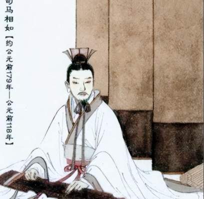 赋笔连西南:司马相如以文为桥安边定疆