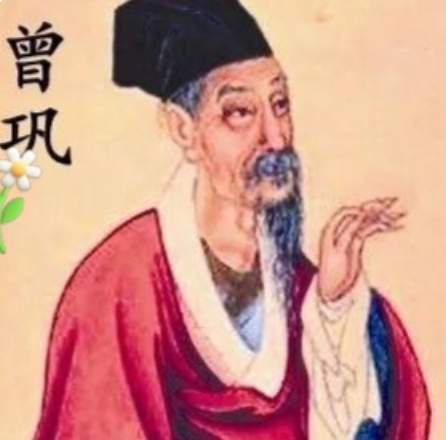曾巩在地方州县的深耕教化之路