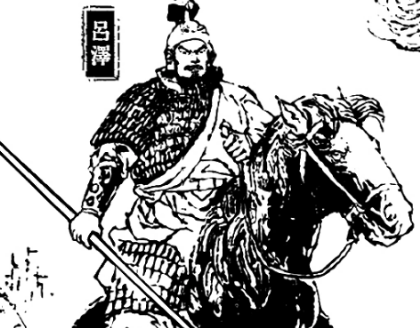 吕泽战功赫赫却记载模糊：汉初权力书写里的隐身名将