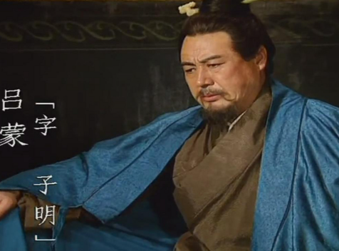 从“吴下阿蒙”到武庙名将，吕蒙的实战功业与千年争议