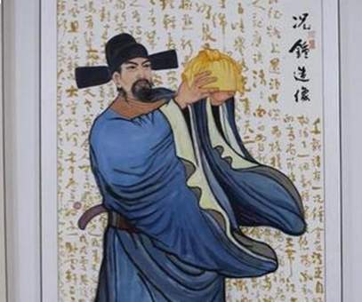 吴郡青天:况钟治苏清讼的仁政传奇