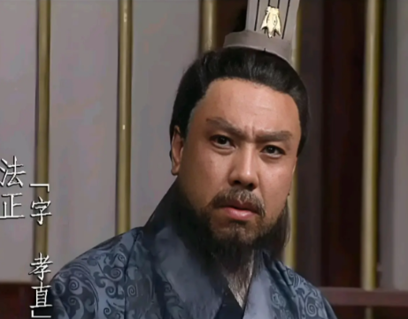 ​法正奇谋定西蜀，助刘备入主益州