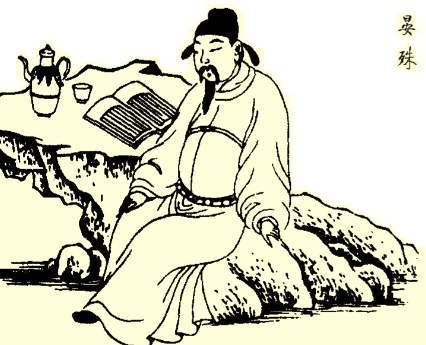晏殊词中的温婉笔调 藏着一代太平宰相的闲愁