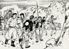 夔东十三家